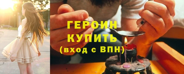 ешки Верхнеуральск